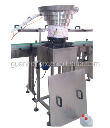 Πλεονέκτημα Αυτοματοποιημένη μηχανή διαλογής μεταλλικών καπακιών για ακριβή τροφοδοσία καπακιών μπουκαλιών