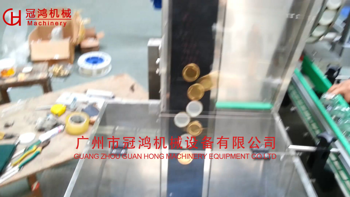 Πλεονέκτημα Αυτοματοποιημένη μηχανή διαλογής μεταλλικών καπακιών για ακριβή τροφοδοσία καπακιών μπουκαλιών