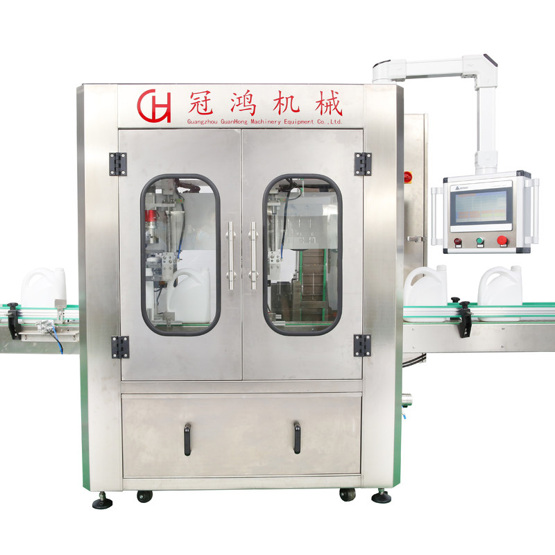 Μηχανή αυτοματοποιημένης στροφής για την αγορά μετά την εξυπηρέτηση Τεχνική υποστήριξη βίντεο